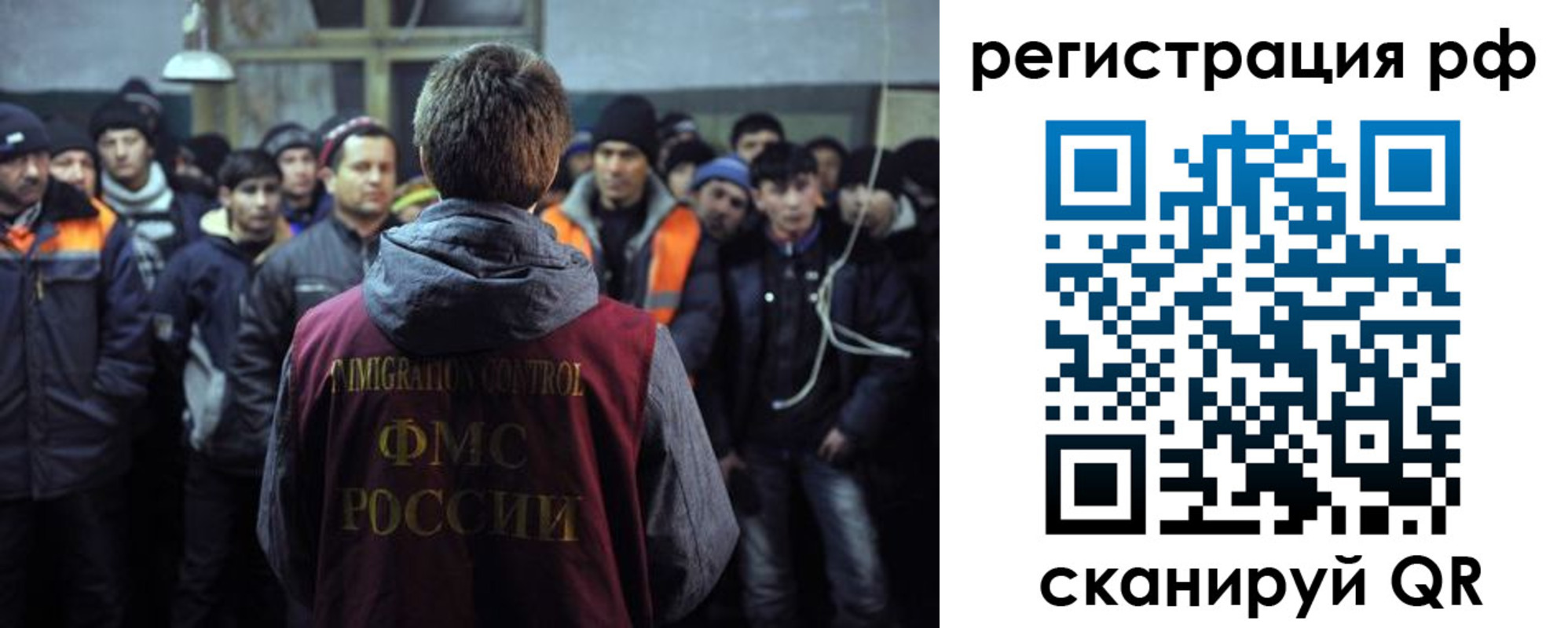 регистрация для школы в Когалыме